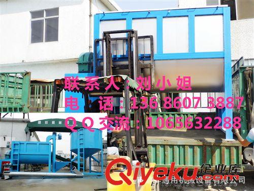 臥式攪拌機(jī) 東莞原廠一臺(tái)起批 臥式粉體攪拌機(jī)｜塑料干粉混合機(jī)｜臥式攪拌機(jī)原始圖片2