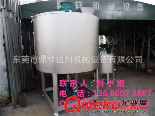 液體攪拌機 心動不如行動 1000L化工液體攪拌機｜電加熱不銹鋼攪拌機｜東莞產(chǎn)