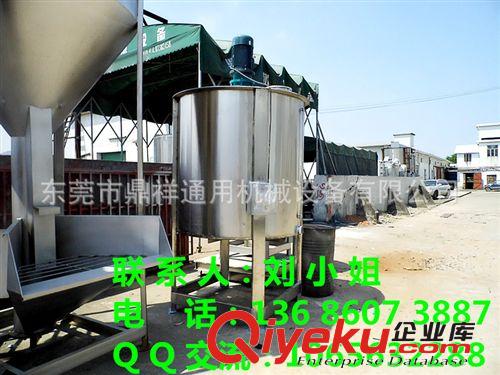 液體攪拌機(jī) 縱橫對比 節(jié)省人力 液體攪拌機(jī)｜膠水?dāng)嚢铏C(jī)｜大型不銹鋼攪拌機(jī)