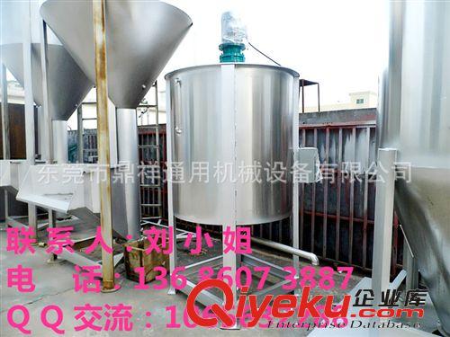 液體攪拌機(jī) 誠信至上 液體攪拌機(jī)｜電加熱攪拌機(jī)｜不銹鋼攪拌機(jī)｜膠水?dāng)嚢铏C(jī)原始圖片2