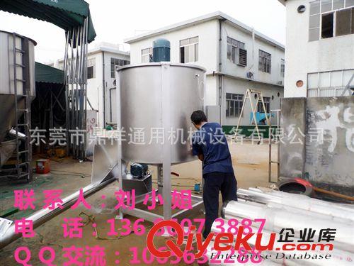 液體攪拌機 時間不經意的溜走 找膠水攪拌機｜不銹鋼攪拌器｜來液體攪拌機廠原始圖片3