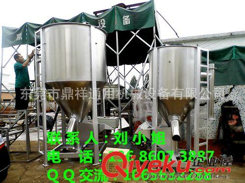 （立式/臥式/液體）加熱攪拌機(jī) 源廠批發(fā) 烘干攪拌機(jī)｜塑料干燥機(jī)｜塑料拌料機(jī)｜立式加熱攪拌機(jī)