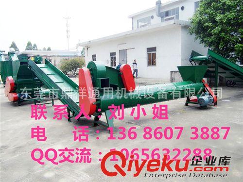 脫標機 2014最熱門 最暢銷 礦泉水瓶商品標簽紙 剝紙機器 脫標機多少錢
