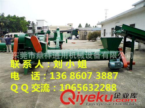 脫標(biāo)機(jī) 激情巴西世界杯 pet瓶脫標(biāo)機(jī) 塑料瓶剝紙機(jī) 商標(biāo)扒皮機(jī) {yx}廠家