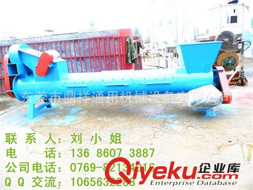 脫標(biāo)機(jī) {yx}的品質(zhì)｜優(yōu)惠的價(jià)格 礦泉水瓶剝紙機(jī) 扒皮機(jī) 去商標(biāo)紙脫標(biāo)機(jī)