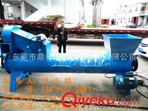 脫標機 廣東廠家{dj2}提供 飲料瓶剝紙機 礦泉水瓶扒皮機 娃哈哈瓶脫標機