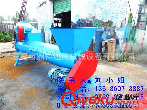 脫標(biāo)機(jī) 廣東廠家{dj2}提供 飲料瓶剝紙機(jī)圖片 礦泉水瓶脫標(biāo)機(jī)圖片 扒皮機(jī)原始圖片3