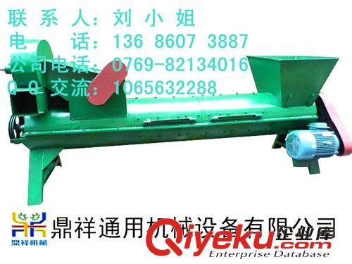 脫標(biāo)機(jī) {yx}的設(shè)計(jì) 塑料瓶 益力礦泉水瓶 全自動(dòng)脫標(biāo)機(jī) 剝紙機(jī) 廠家訂購(gòu)