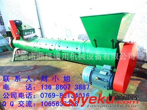 脫標(biāo)機(jī) {yx}的設(shè)計(jì) 廢舊塑料 飲料瓶 去商標(biāo)紙機(jī) 脫標(biāo)率98%以上 廠家訂購