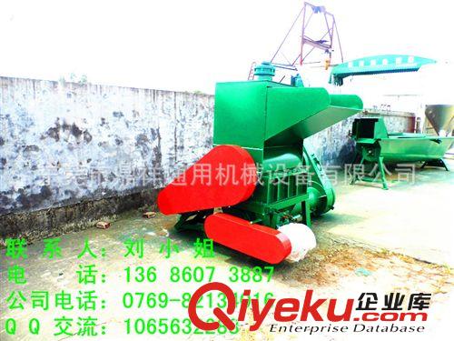 破碎機(jī) 廢塑料破碎機(jī)，娃哈哈 爽歪歪瓶 經(jīng)粉碎機(jī)粉碎后一斤能出多少料？