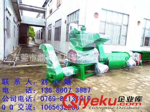 破碎機(jī) 【效率高 產(chǎn)量高】礦泉水瓶破碎機(jī) 進(jìn)口瓶破碎機(jī) 塑料瓶破碎