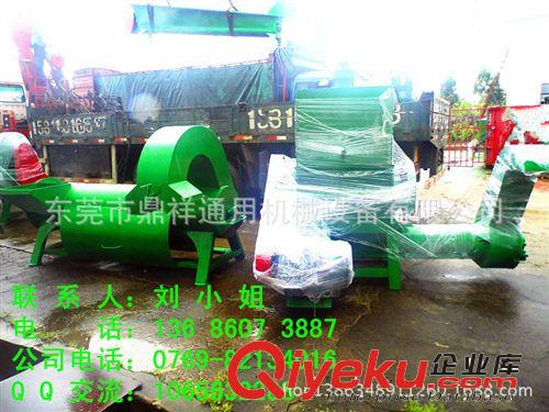 破碎機 【2013年度中國AAA級質(zhì)量信用企業(yè)】礦泉水瓶破碎機 進口瓶破碎機原始圖片3