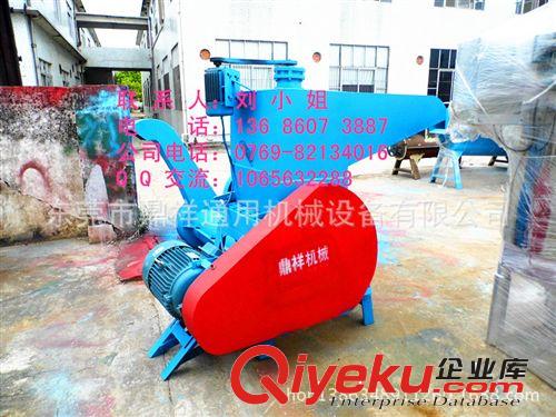 破碎機 【中國機械 世界style】礦泉水瓶 娃哈哈瓶 爽歪歪瓶 破碎粉碎機原始圖片3