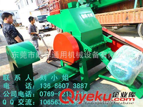 破碎機 【更新換代】新型廢舊塑料瓶 礦泉水瓶 回收專用破碎機 粉碎機廠
