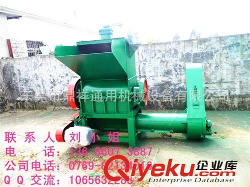 破碎機 【比質(zhì)量比耐用性比實惠】礦泉水廢舊塑料瓶回收專用破碎機粉碎機