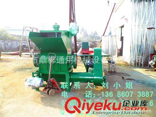 破碎機 【比質(zhì)量比耐用性比實惠】礦泉水廢舊塑料瓶回收專用破碎機粉碎機原始圖片2