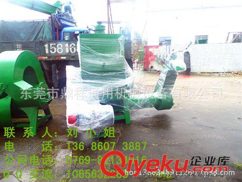 破碎機 【比質(zhì)量比耐用性比實惠】礦泉水廢舊塑料瓶回收專用破碎機粉碎機原始圖片3