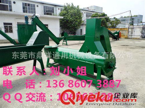 pet塑膠瓶碎泉水瓶娃哈哈瓶脫標(biāo)破碎清洗設(shè)備 pet瓶片清洗回收設(shè)備 再生塑料機械 脫標(biāo)破碎清洗流水線 廠家訂做