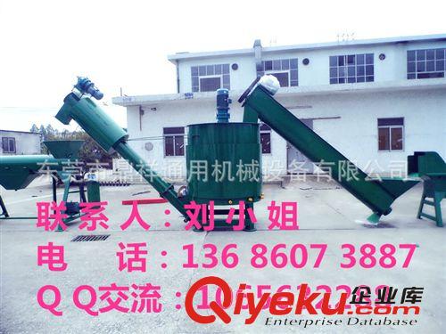 pet塑膠瓶碎泉水瓶娃哈哈瓶脫標(biāo)破碎清洗設(shè)備 百年制造 礦泉水瓶 油瓶 熱洗設(shè)備流水線 塑料瓶片清洗設(shè)備廠原始圖片2