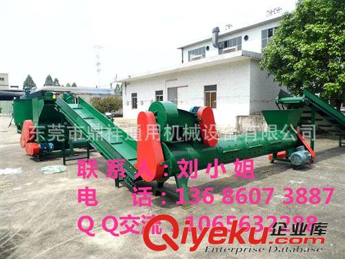 pet塑膠瓶碎泉水瓶娃哈哈瓶脫標(biāo)破碎清洗設(shè)備 百年制造 礦泉水瓶 油瓶 熱洗設(shè)備流水線 塑料瓶片清洗設(shè)備廠