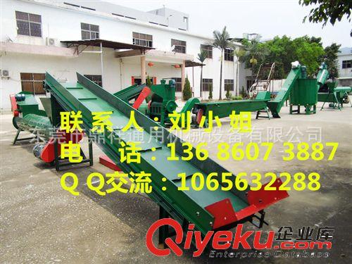 pet塑膠瓶碎泉水瓶娃哈哈瓶脫標(biāo)破碎清洗設(shè)備 誠信 {gx} 小型pet飲料瓶 廢塑料破碎 塑料粉碎 清洗機(jī)械設(shè)備廠家