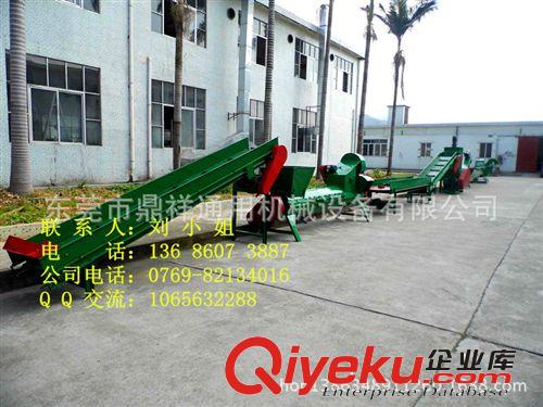 pet塑膠瓶碎泉水瓶娃哈哈瓶脫標破碎清洗設備 【先看機再訂機】 pet塑料瓶 脫標 粉碎 清洗 整套設備流水線