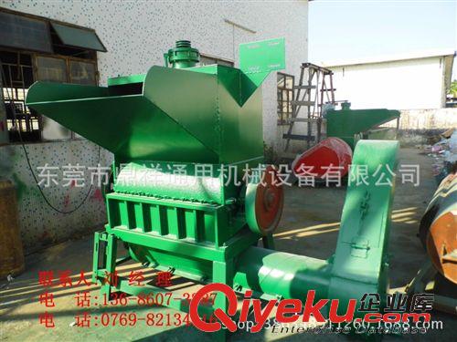pet塑膠瓶碎泉水瓶娃哈哈瓶脫標破碎清洗設備 【先看機再訂機】 pet塑料瓶 脫標 粉碎 清洗 整套設備流水線