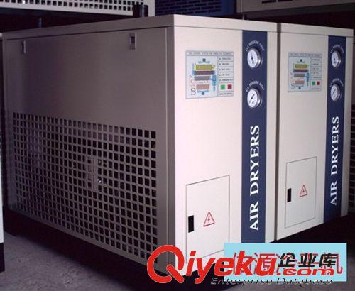 冷凍式干燥機 熱銷款環保型冷凍式干燥機