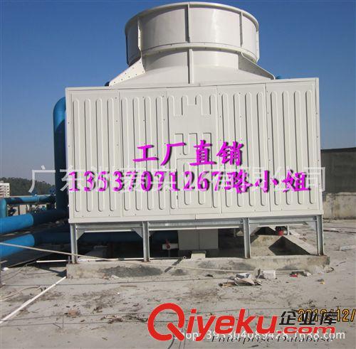 方形橫流式冷卻塔 吉林冷卻塔 方形橫流式冷卻塔 玻璃鋼冷卻塔 方形冷卻塔