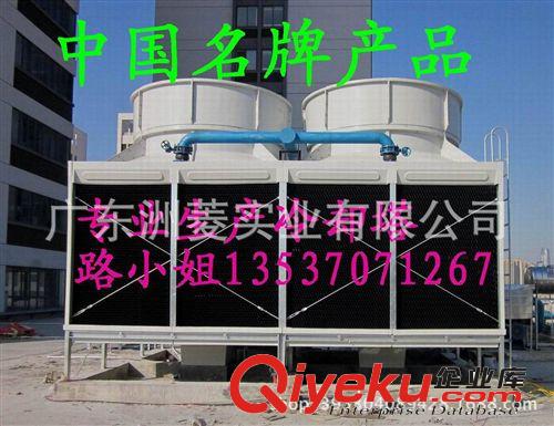 方形橫流式冷卻塔 寧夏冷卻塔 方形冷卻塔 頂出風(fēng)卻塔 洲菱冷卻塔中國mp產(chǎn)品原始圖片3