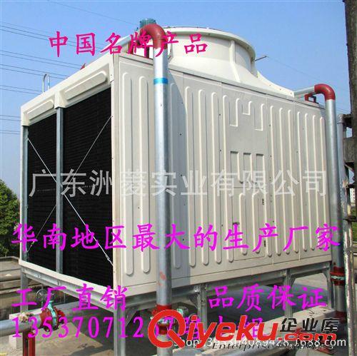 方形橫流式冷卻塔 南寧冷卻塔 方形橫流式冷卻塔 組合式方形冷卻塔 全網{zd1}價原始圖片3