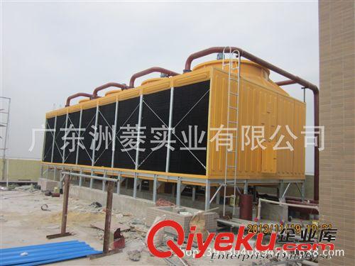 方形橫流式冷卻塔 洲菱牌 上海方形冷卻塔 橫流交流式冷卻塔 超低噪聲方形冷卻塔