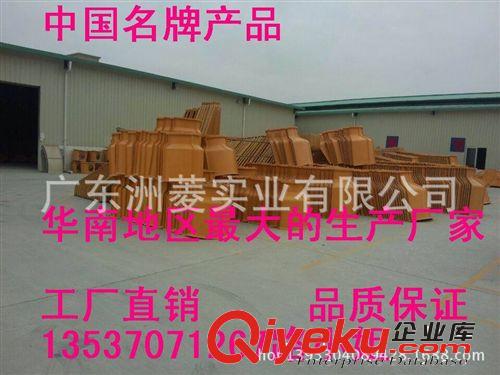 圓形逆流式冷卻塔 高溫冷卻塔 玻璃鋼圓形冷卻塔 發(fā)電機(jī)專用冷卻塔 耐高溫型冷卻塔