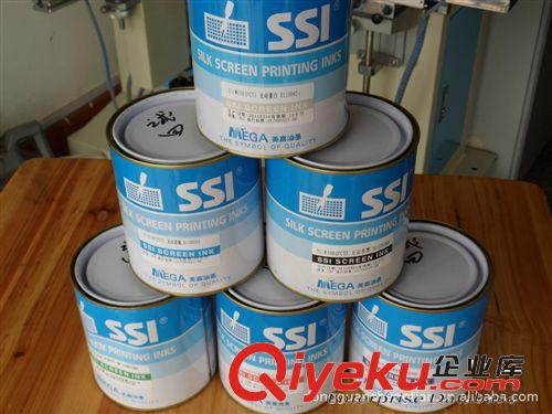 移印機 穿梭雙色移印機
