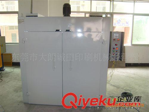 其他印后加工設(shè)備 供應(yīng)絲印配套千層架烤箱