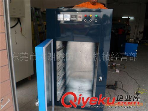 印刷配套設備 供應五金類產品表面處理所需烘烤要求的烤箱（高溫烤箱）原始圖片2