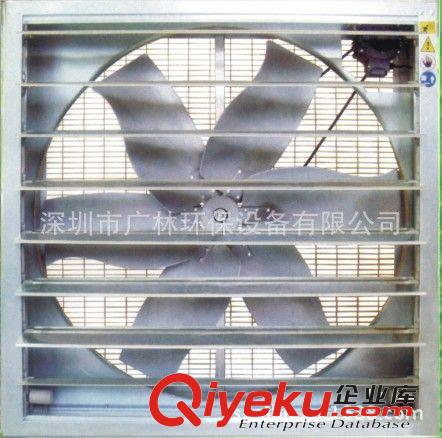 負(fù)壓風(fēng)機 供應(yīng)風(fēng)機、負(fù)壓風(fēng)機、排風(fēng)機、防腐風(fēng)機、玻璃鋼風(fēng)機、降溫設(shè)備