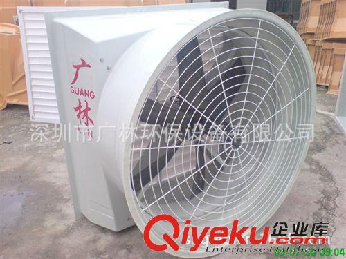 負(fù)壓風(fēng)機 供應(yīng)風(fēng)機、負(fù)壓風(fēng)機、排風(fēng)機、防腐風(fēng)機、玻璃鋼風(fēng)機、降溫設(shè)備