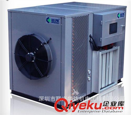 高溫?zé)岜煤娓蒫s一體機 {zx1}款高溫烘干機 2014年行業(yè){ldz}熱泵烘干廠家