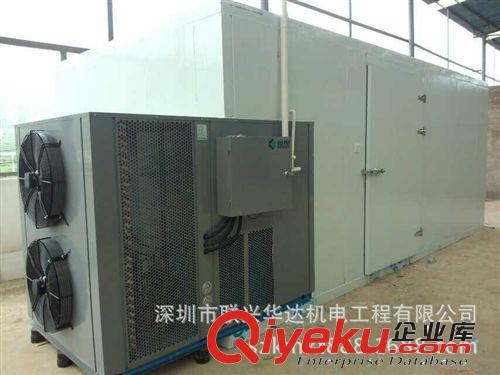 高溫?zé)岜煤娓蒫s一體機 {zx1}款高溫烘干機 2014年行業(yè){ldz}熱泵烘干廠家