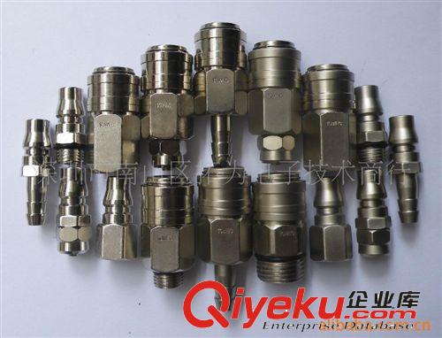 新品展示 供應(yīng)兩通接頭，兩叉接頭，smv自鎖接頭, 空壓機(jī)專用接頭原始圖片3