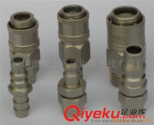新品展示 供應優質氣動快速接頭原始圖片3