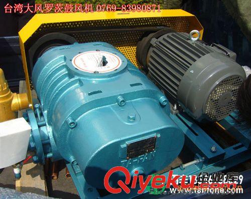 羅茨/高壓風機 臺灣大風羅茨鼓風機TF-80東莞田豐總代理原始圖片2