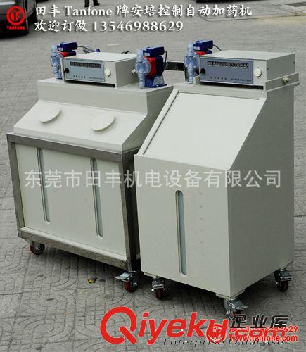 滾鍍設(shè)備與生產(chǎn)線 訂做電鍍槽用安培分鐘計(jì)控制自動(dòng)加藥機(jī)原始圖片2