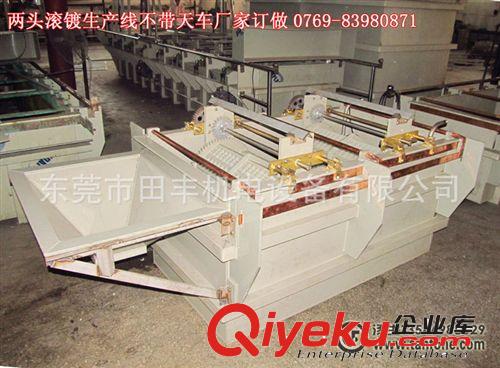 滾鍍設(shè)備與生產(chǎn)線 四川重慶五金滾鍍設(shè)備(鍍鋅鎳)廠家訂做原始圖片3