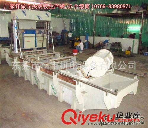 滾鍍設(shè)備與生產(chǎn)線 四川重慶五金滾鍍設(shè)備(鍍鋅鎳)廠家訂做