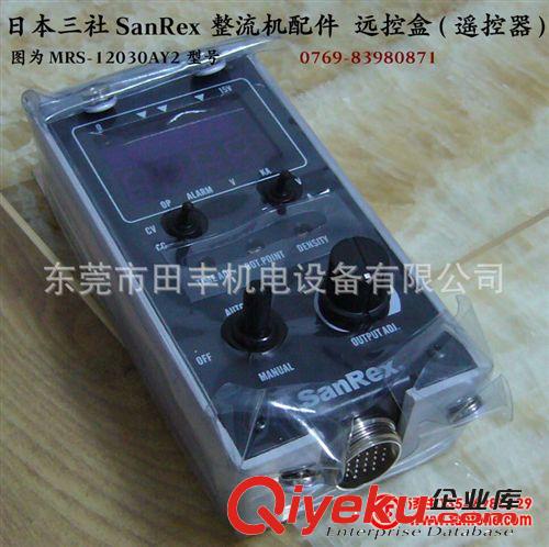 整流機(jī)(電鍍電源) 高頻開關(guān)電鍍電源110V25A廠價(jià)格批發(fā)