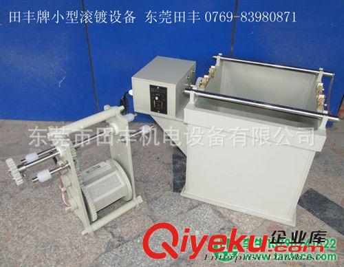 整流機(jī)(電鍍電源) 仿金電鍍整流機(jī)廠家批發(fā)原始圖片3