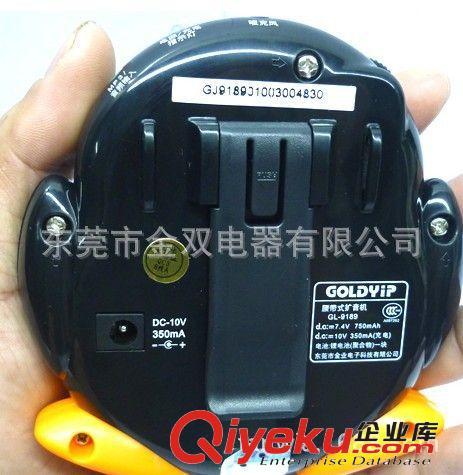 tj打折專區(qū) 擴音機擴音器批發(fā) 擴音器音箱 擴音器麥克風 小蜜蜂擴音器 庫存原始圖片2