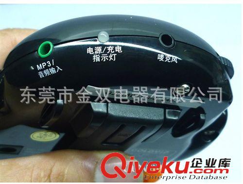 tj打折專區(qū) 擴音機擴音器批發(fā) 擴音器音箱 擴音器麥克風 小蜜蜂擴音器 庫存原始圖片3